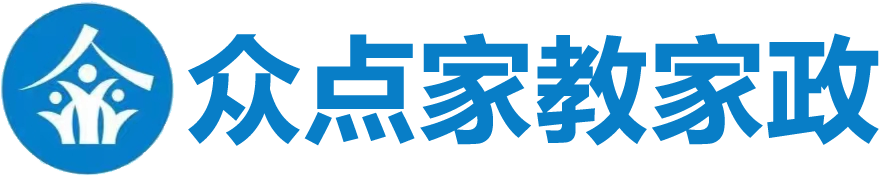 陪学师_众点家教家政